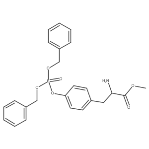 2679931-48-5结构式