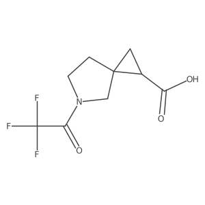 2680846-28-8结构式