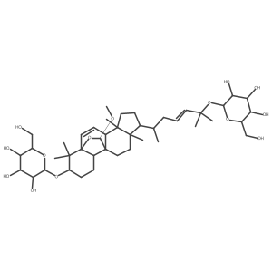 333333-14-5 structure