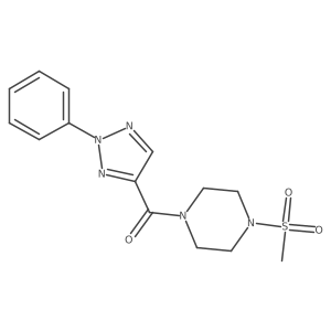 1235668-87-7 structure