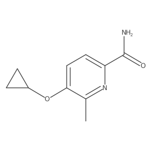 1243321-63-2 structure