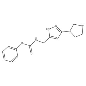 2060008-51-5结构式