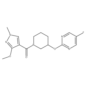 2097921-48-5 structure