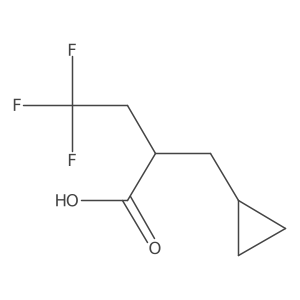 2097964-45-7 structure