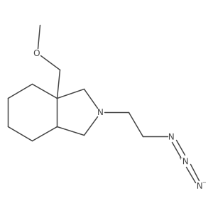 2098133-63-0 structure