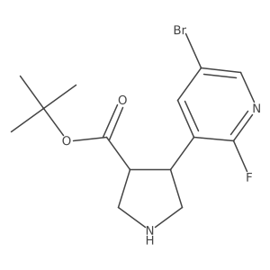 2171850-82-9 structure