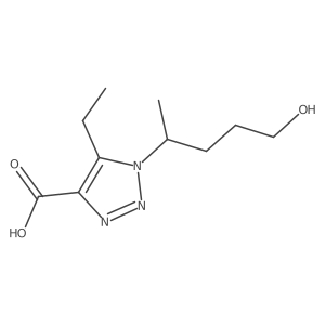 2171890-80-3 structure