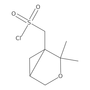 2172155-73-4 structure