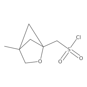 2241142-46-9 structure