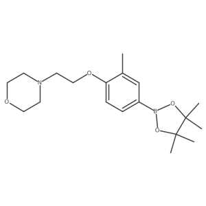 2246738-88-3 structure