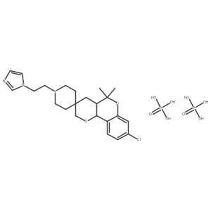 Dsp-0390 diphosphate salt结构式