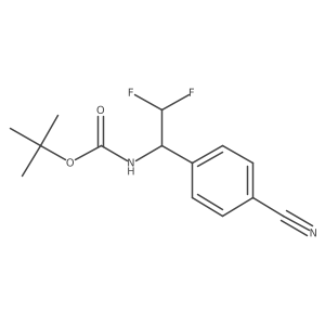 2679943-40-7 structure