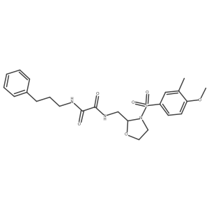 868983-97-5结构式