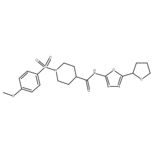 921518-00-5结构式