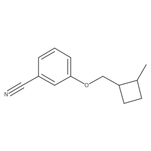 1710301-91-9 structure