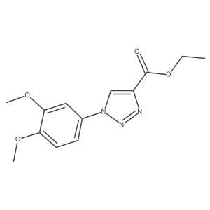 2098094-39-2 structure