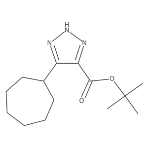 2138191-45-2 structure