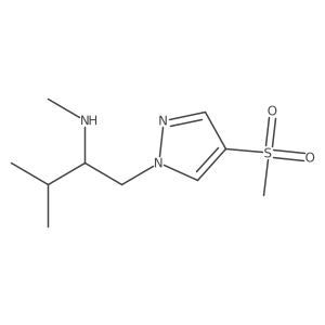 2138214-80-7 structure