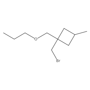 2138278-68-7 structure