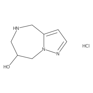 2177266-67-8 structure
