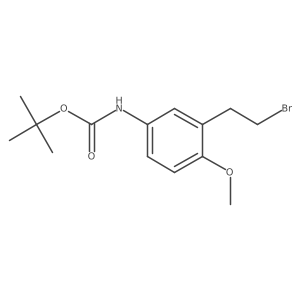 2229232-81-7结构式