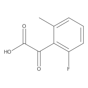 2229400-55-7 structure