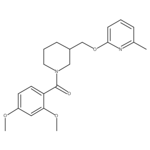 2379986-44-2 structure