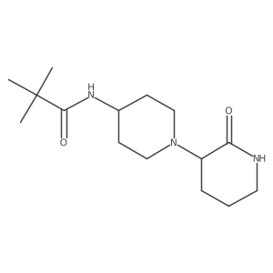 2877628-18-5 structure