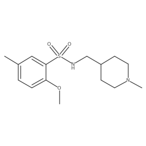 953207-08-4 structure