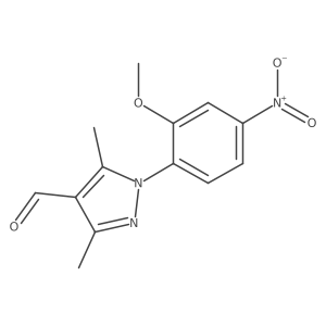 1159697-62-7 structure
