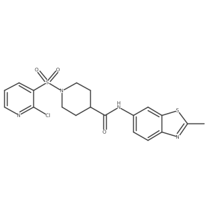 1210175-89-5 structure