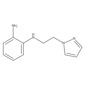 1247154-38-6 structure