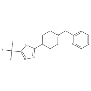 1396758-72-7结构式