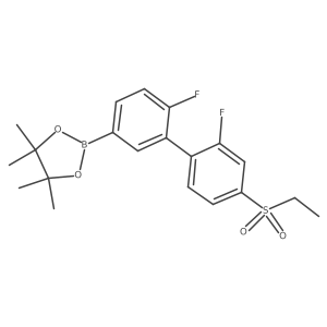 1614246-58-0 structure
