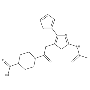 1630827-79-0 structure