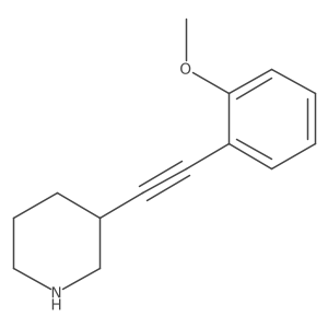 2028398-84-5 structure