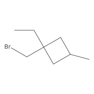 2110280-68-5 structure