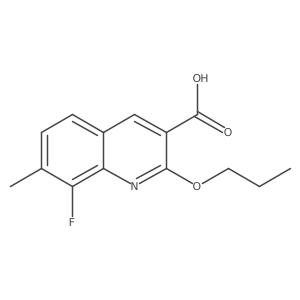 2138175-56-9 structure