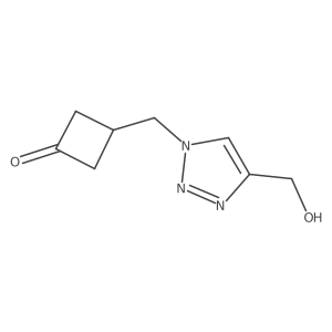 2138256-59-2 structure