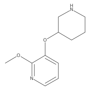 2228549-35-5 structure