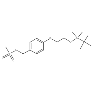 2244238-45-5 structure