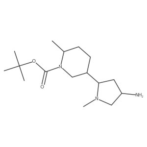 2351753-65-4 structure