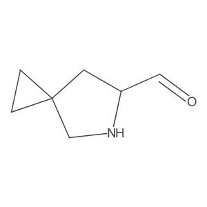 2679938-32-8结构式
