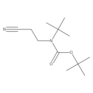 2680729-56-8结构式