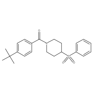 1448072-56-7 structure