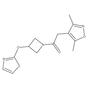 1705500-42-0 structure