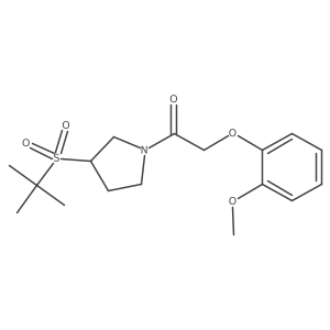 1797316-92-7结构式