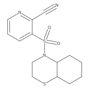 1825718-25-9 structure