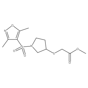 2034471-93-5结构式