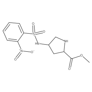 2137089-49-5 structure
